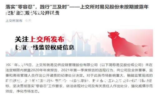 虚拟币钱包的平台通常被称为“加密货币钱包”或“数字货币钱包”。这些平台允许用户安全地存储、接收和发送加密货币。常见的虚拟币钱包平台包括：

1. **Coinbase** - 提供用户友好的界面，适合初学者使用。
2. **Binance** - 主要是交易所，但也提供钱包服务。
3. **Ledger** - 主要是硬件钱包，安全性高，适合长期持币。
4. **Trezor** - 另一种安全的硬件钱包。
5. **Exodus** - 软件钱包，界面美观，支持多种加密货币。

此外，还可以找到许多其他钱包平台，有些是移动应用程序，有些是桌面软件。选择哪个平台通常取决于用户的需求、安全性、可用性及所支持的币种。