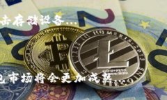 biao tibiao ti如何轻松建立虚拟数字钱包，让你的资