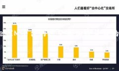 关于“tokenim收BNB吗”，这个问题涉及到TokenIM平台