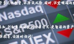 如何将Tokenim钱包中的数字资产兑现？详细指南