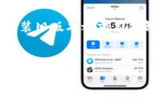 由于您提到的“tokenim更新不了”并没有足够的上