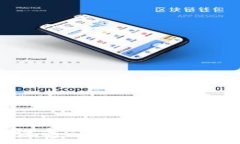   如何在iOS设备上安全下载中本聪APP？