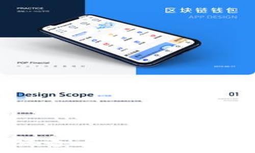  
如何在iOS设备上安全下载中本聪APP？
