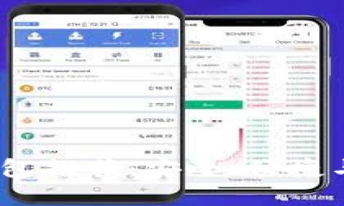 2023年最佳数字钱包推荐：安全、便捷与多功能的完美结合