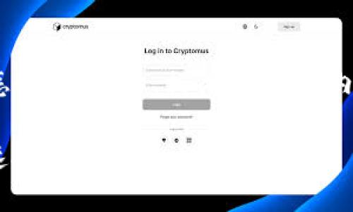 以下是关于“Tokenim 钱包等待打包怎么办”的的、相关关键词、内容大纲，以及7个相关问题的详细介绍。

Tokenim 钱包等待打包解决指南：快速处理方案