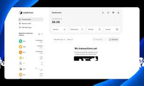 全面解析虚拟币钱包开发：从基础到进阶的视频教程