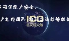 要登陆之前的 Tokenim 账户，您可以按照以下步骤