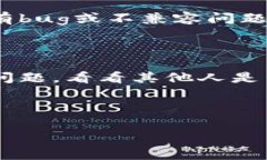 看起来您提到的“tokenim”可能是某种与计算机、