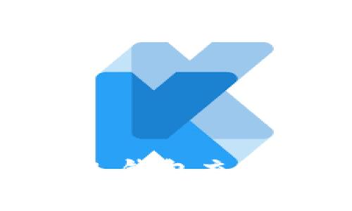 数字货币个人钱包充值交易全攻略