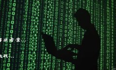    tokentokenim钱包：全球最安全的数字钱包开发解