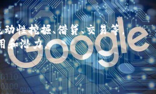 “Tokenim”并不是一个广为人知的术语或者名称，可能是在某个特定的环境或者行业中使用。如果你指的是某种特定的区块链项目、代币或者数字资产，请提供更多的背景信息，以便我能更好地回答你的问题。

如果“Tokenim”是一个代币或者区块链网络的名称，它可能涉及到代币经济、智能合约、去中心化应用等概念。以下是一些常见的相关内容：

1. **区块链的基本概念**：区块链技术如何运作，去中心化的优势，安全性等。
2. **代币的作用**：在一个区块链网络中，代币通常用于激励、支付交易费、参与治理等。
3. **智能合约**：在区块链上自动执行合约的程序，如何与代币交互等。
4. **DeFi与Tokenim的关系**：如果Tokenim与去中心化金融（DeFi）相关，可能会涉及流动性挖掘、借贷、交易等。
5. **NFT与Tokenim**：如果Tokenim涉及非同质化代币（NFT），可以探讨这一领域的应用和潜力。

请提供更多具体信息，我将很高兴为你进一步解答。