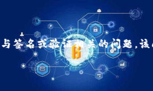 在技术和开发领域，