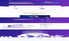 如何设置Tokenim钱包密码格式：详细指南