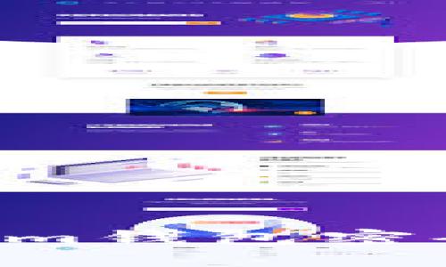 如何设置Tokenim钱包密码格式：详细指南