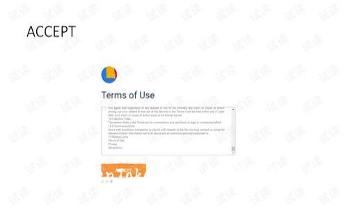 如何安全下载TokenTokenIM钱包：官方指南与注意事项