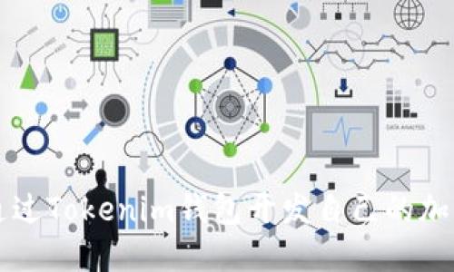 如何通过Tokenim钱包开发自己的加密代币